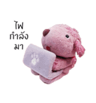 Tualek, The Pink Poodle（個別スタンプ：3）