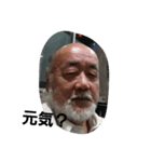 孝1（個別スタンプ：1）