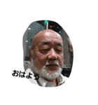 孝1（個別スタンプ：2）