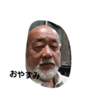 孝1（個別スタンプ：3）