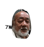 孝1（個別スタンプ：6）