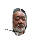 孝1（個別スタンプ：7）