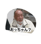 孝1（個別スタンプ：10）