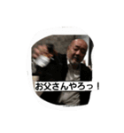 孝1（個別スタンプ：11）