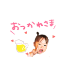 YUA's stamp to PAPA（個別スタンプ：2）