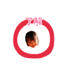 YUA's stamp to PAPA（個別スタンプ：5）