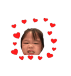 YUA's stamp to PAPA（個別スタンプ：6）