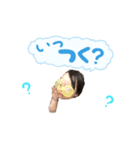 YUA's stamp to PAPA（個別スタンプ：7）