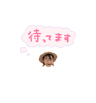 YUA's stamp to PAPA（個別スタンプ：8）