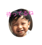 加偉のスタンプ（個別スタンプ：1）