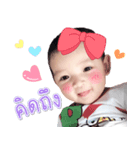 Baby Ton-May（個別スタンプ：1）
