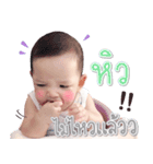 Baby Ton-May（個別スタンプ：4）