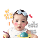 Baby Ton-May（個別スタンプ：5）