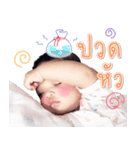 Baby Ton-May（個別スタンプ：6）
