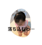 さくらこの日々（個別スタンプ：2）