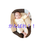 さくらこの日々（個別スタンプ：6）