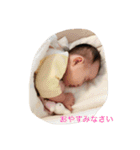 さくらこの日々（個別スタンプ：14）