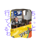 僕と僕（個別スタンプ：1）