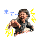 僕と僕（個別スタンプ：2）