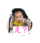 速加（個別スタンプ：2）