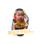 速加（個別スタンプ：7）