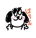 いぬせいかつ（個別スタンプ：1）