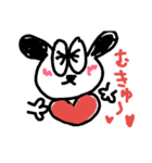 いぬせいかつ（個別スタンプ：6）
