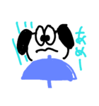 いぬせいかつ（個別スタンプ：10）