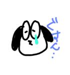 いぬせいかつ（個別スタンプ：24）