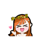 関サイちょり子（個別スタンプ：2）