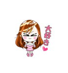 関サイちょり子（個別スタンプ：3）