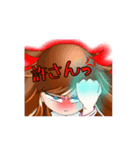 関サイちょり子（個別スタンプ：8）