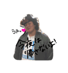ENDO- no.1（個別スタンプ：7）