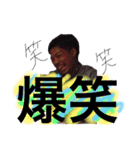 しょぼやん いん たちばな（個別スタンプ：4）