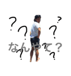 しょぼやん いん たちばな（個別スタンプ：5）