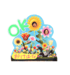 しょぼやん いん たちばな（個別スタンプ：9）