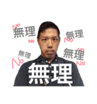 しょぼやん いん たちばな（個別スタンプ：13）
