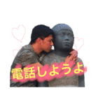 しょぼやん いん たちばな（個別スタンプ：14）