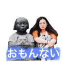 しょぼやん いん たちばな（個別スタンプ：15）