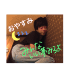 しょぼやん いん たちばな（個別スタンプ：16）