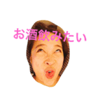 crazy moeko（個別スタンプ：1）