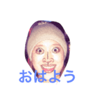 crazy moeko（個別スタンプ：2）