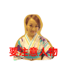 crazy moeko（個別スタンプ：5）