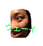 crazy moeko（個別スタンプ：7）