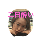crazy moeko（個別スタンプ：8）