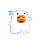 えとハロウィン（個別スタンプ：8）