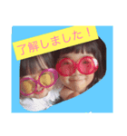 ポニタンプ（個別スタンプ：3）