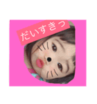 ポニタンプ（個別スタンプ：5）