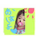 ポニタンプ（個別スタンプ：6）