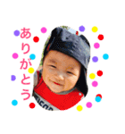 ken3ken3ken3（個別スタンプ：2）